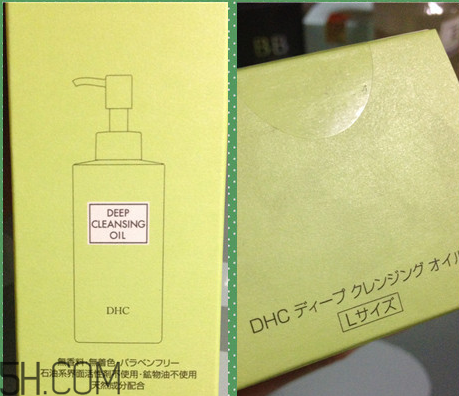 凡茜卸妝油和dhc哪個好用？日本fancl納米卸妝油好用嗎？