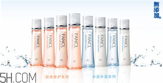 fancl卸妝油和植村秀卸妝油哪個(gè)好用？卸妝油可以卸指甲油嗎？