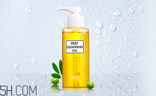 dhc卸妝油可以卸眼妝嗎？用卸妝油會長痘痘嗎？