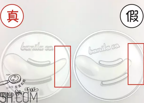 芭妮蘭卸妝膏用了長閉口怎么辦？芭妮蘭卸妝膏孕婦可以用嗎？