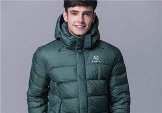 凱樂石羽絨服多少錢？凱樂石羽絨服價格