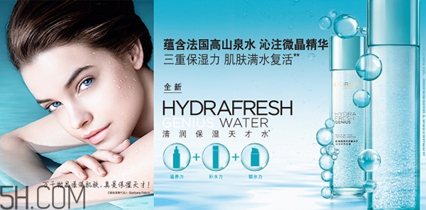 30歲用的護膚品怎樣選擇？30歲的女人用什么牌子護膚品好？