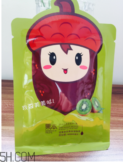 詩(shī)婷露雅奇異果面膜適合什么膚質(zhì)？什么年齡？