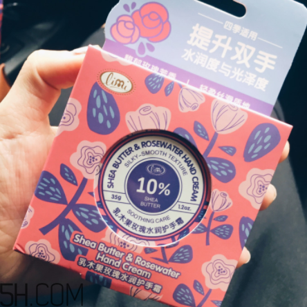 全世界最好用的護(hù)手霜推薦 平價(jià)好用護(hù)手霜分享 全世界最好用的護(hù)手霜推薦 平價(jià)好用護(hù)手霜分享