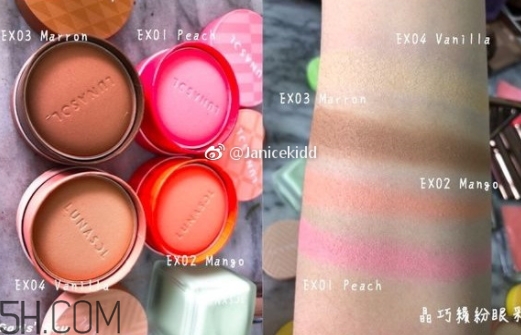 lunasol日月晶采2018春季馬卡龍彩妝多少錢？有什么？