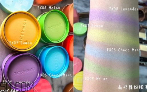 lunasol日月晶采2018春季馬卡龍彩妝多少錢？有什么？