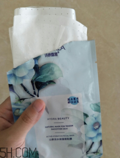 詩婷露雅山茶活水面膜怎么樣？好用嗎？