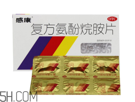 感康吃了會(huì)犯困嗎？感康吃多了會(huì)怎么樣？