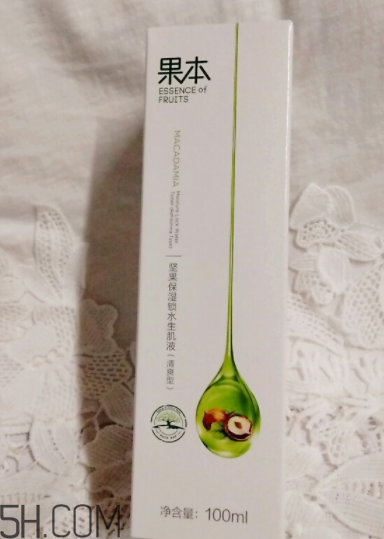 詩婷露雅堅果生肌液怎么樣？詩婷露雅堅果生肌液好用嗎？