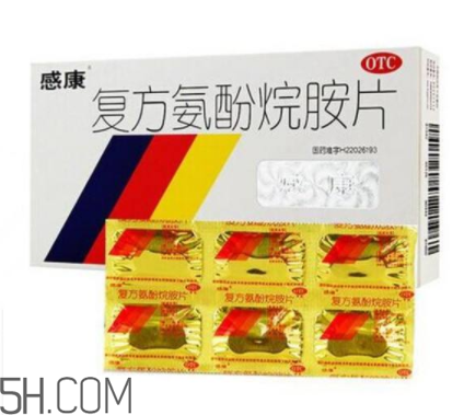 感康吃多久有效果？感康吃了可以喝酒嗎？