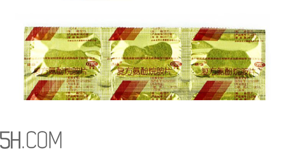 感康是抗生素嗎？感康是飯前吃還是飯后吃？