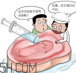 女生說注水肉什么意思？注水肉的內涵意思