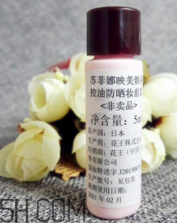 sofina蘇菲娜隔離霜怎么樣？sofina蘇菲娜隔離霜好用嗎？