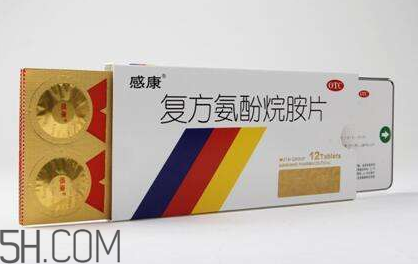 感康多少錢一盒？感康多久吃一次？