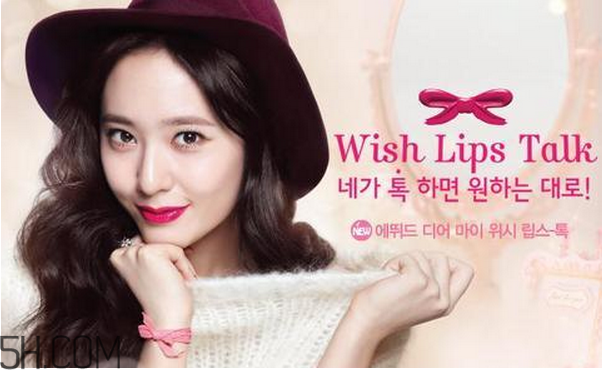 愛麗小屋和伊蒂小屋是一個牌子嗎？愛麗小屋是什么檔次？