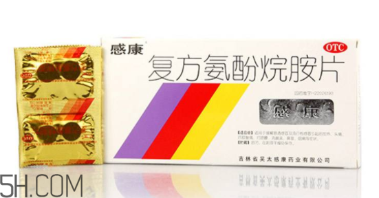 感康能和阿莫西林一起吃嗎_能和頭孢一起吃嗎？