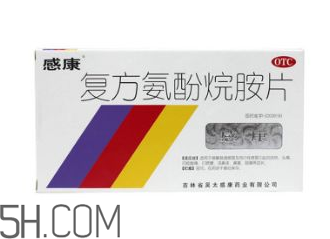 感康能和消炎藥一起吃嗎？感康能和羅紅霉素一起吃嗎？