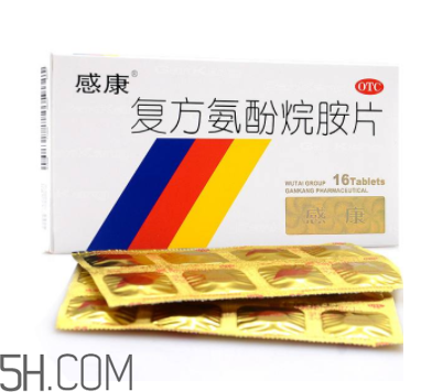 感康能和消炎藥一起吃嗎？感康能和羅紅霉素一起吃嗎？