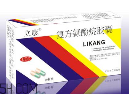 感康能和牛黃解毒片一起吃嗎？感康能一次吃兩片嗎？