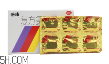 感康哺乳期可以吃嗎？感康不能和什么藥一起吃？