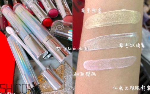 植村秀2018春季彩妝有哪些？植村秀2018唇膏色號試色