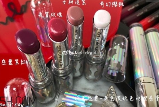 植村秀2018春季彩妝有哪些？植村秀2018唇膏色號試色