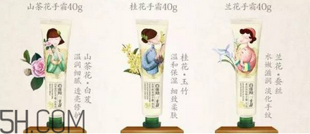 保濕效果好的護(hù)膚品有哪些？國產(chǎn)護(hù)膚品哪個牌子好用？