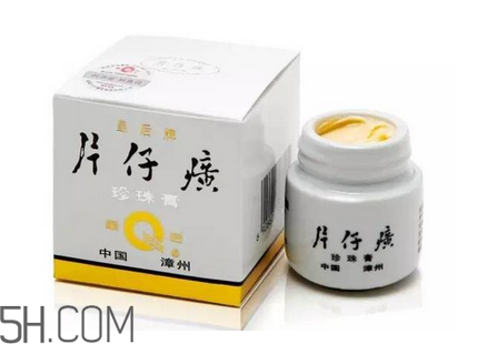 保濕效果好的護(hù)膚品有哪些？國產(chǎn)護(hù)膚品哪個牌子好用？