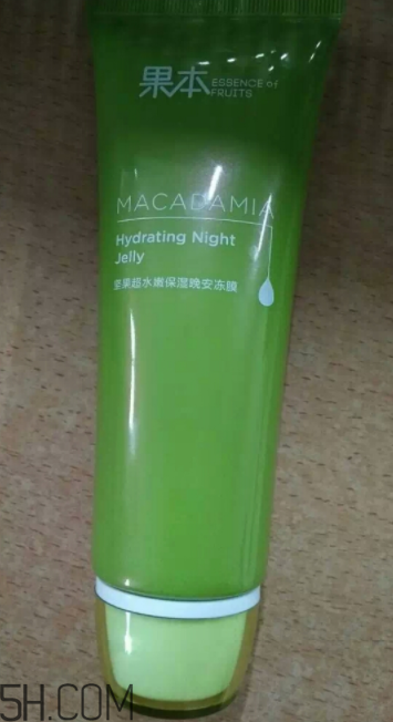 詩婷露雅堅果晚安凍膜能天天用嗎？油不油？