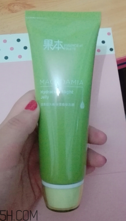 詩(shī)婷露雅堅(jiān)果晚安凍膜什么功效？適合膚質(zhì)？