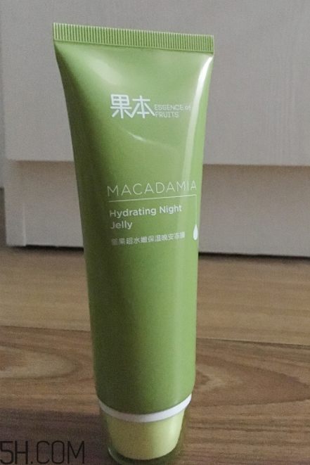 詩(shī)婷露雅堅(jiān)果晚安凍膜什么功效？適合膚質(zhì)？