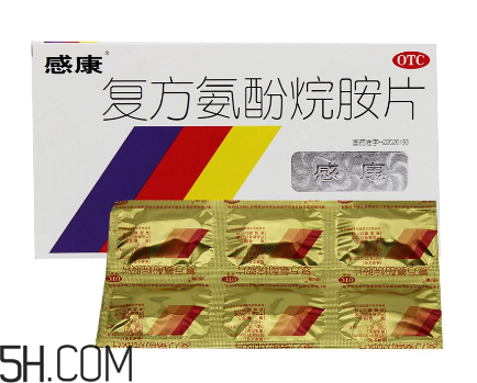 感康保質期多久?感康刺激胃嗎? 感康保質期多久?感康刺激胃嗎?