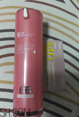 詩婷露雅BB霜能防曬嗎？能控油嗎？