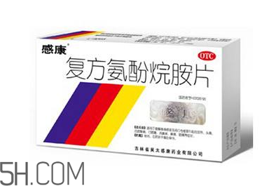 感康過期了能吃嗎?感康里面有頭孢嗎? 感康過期了能吃嗎?感康里面有頭孢嗎?