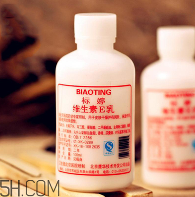 國貨藥妝護(hù)膚品哪個牌子好？素野護(hù)膚品孕婦能用嗎？