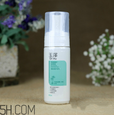 國貨藥妝護(hù)膚品哪個牌子好？素野護(hù)膚品孕婦能用嗎？