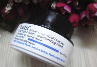 belif補水面霜是炒作嗎？belif補水炸彈功效