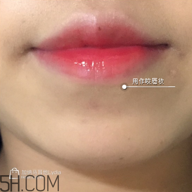 愛茉莉唇釉2號好看嗎？愛茉莉唇釉2與圣羅蘭12的區(qū)別