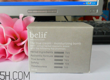 belif護(hù)膚品怎么樣？護(hù)膚品怎么選擇？