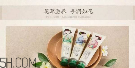 保濕效果好的護(hù)膚品有哪些？國產(chǎn)護(hù)膚品哪個牌子好用？