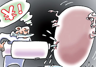 女生說注水肉什么意思？注水肉的內(nèi)涵意思