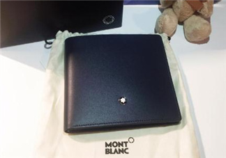 萬寶龍錢包一般多少錢？萬寶龍錢包價格