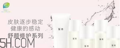 保濕效果好的護(hù)膚品有哪些？國產(chǎn)護(hù)膚品哪個牌子好用？