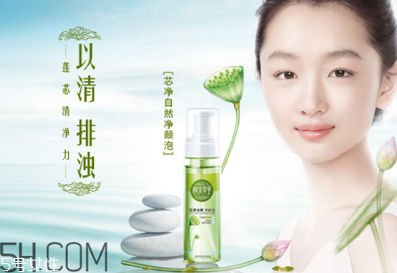 2018國產(chǎn)護(hù)膚品排行榜前十名 國產(chǎn)水乳排行榜前十 2018國產(chǎn)護(hù)膚品排行榜前十名 國產(chǎn)水乳排行榜前十