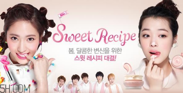 愛麗小屋和伊蒂小屋是一個牌子嗎？愛麗小屋是什么檔次？