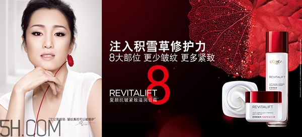 30歲用的護膚品怎樣選擇？30歲的女人用什么牌子護膚品好？