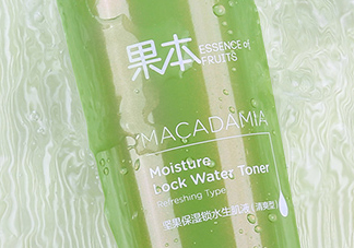 詩婷露雅堅(jiān)果生肌液是爽膚水嗎？用在哪一步？