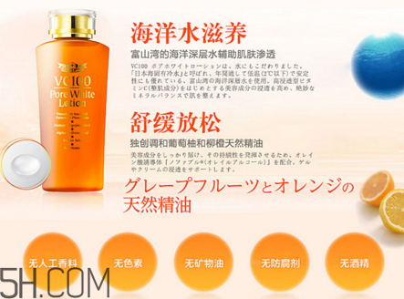 whoo津率享系列怎么樣？護(hù)膚品補(bǔ)水效果好的排行榜