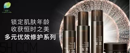 保濕效果好的護(hù)膚品有哪些？國產(chǎn)護(hù)膚品哪個牌子好用？