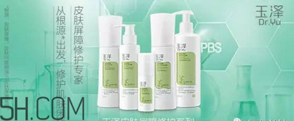 保濕效果好的護(hù)膚品有哪些？國產(chǎn)護(hù)膚品哪個牌子好用？